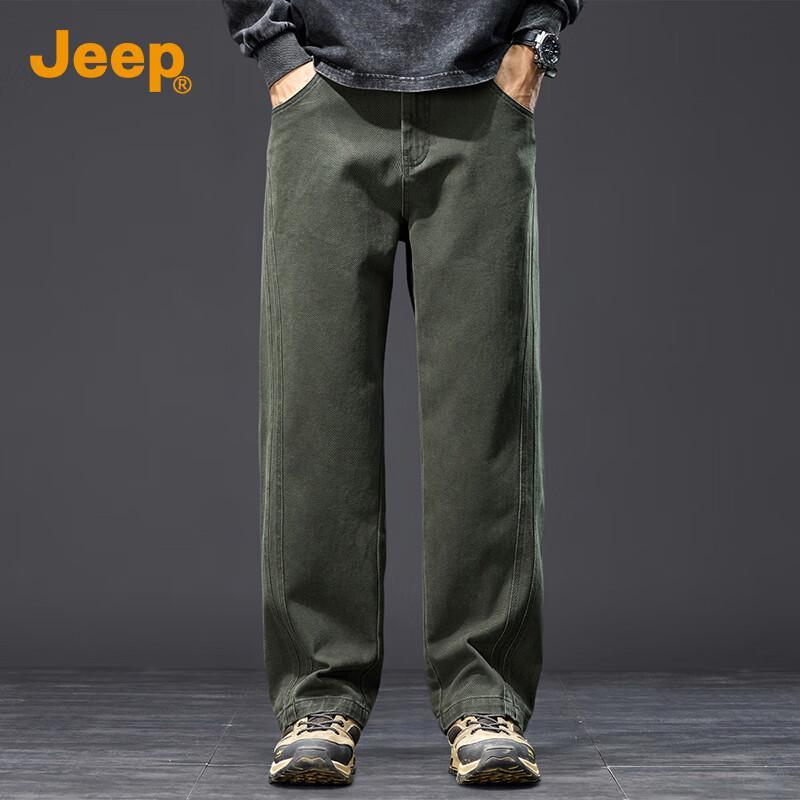 Jeep Men's Loose Wide Leg Straight Casual Pants