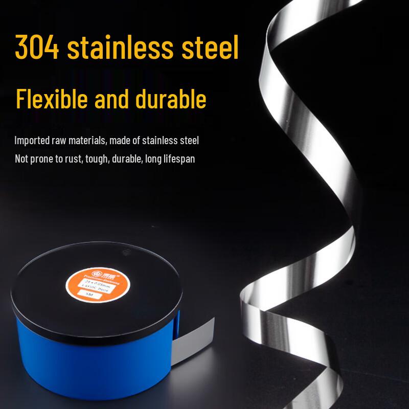 Precision Stainless Steel Shim Stock Roll