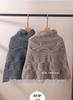 French Wool Cable Knit Shawl Scarf - Women's Winter Thick Warm Cloak Outerwear