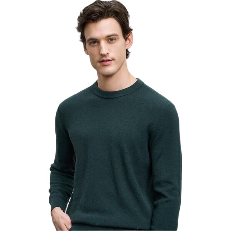 

EMZ Erdos Men s 100% Mercerized Australian Wool Sweater 2XL 185/100A