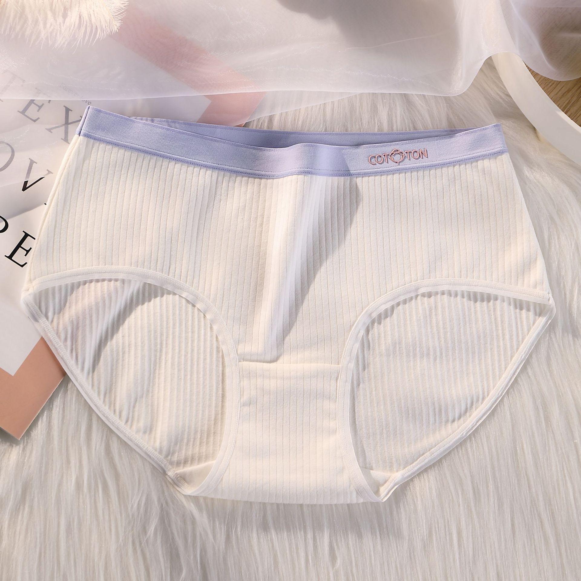 

Large Size Female Spring and Autumn Cotton Non Trace Antibacterial Crotch Waist Triangle Briefs 3XL білий