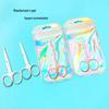 Stainless Steel Safety Nose Hair & Eyebrow Scissors with Round Head for Trimming and Makeup
