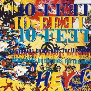 

CD - ЭЙ!(шокай)(DVD-цуки) UPCH9147 Крутой 2004 Япония Японский Поп/Рок Б/У