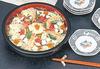 Kano Large Serving Bowl with Ladle 84324-3