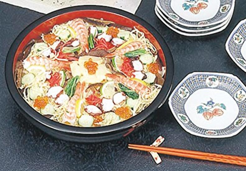 Kano Large Serving Bowl with Ladle 84324-3