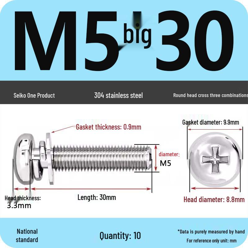 304 Stainless Steel Phillips Round Head Screw with Flat Washer M3/M4/M5/M6