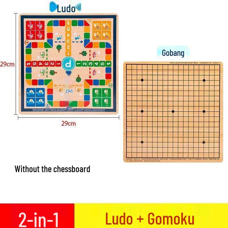 Landa Multi-Game Chess & Board Game Set