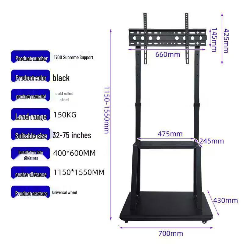 Universal Telescopic Mobile TV Stand with Wheels for 26-75 Inch Screens