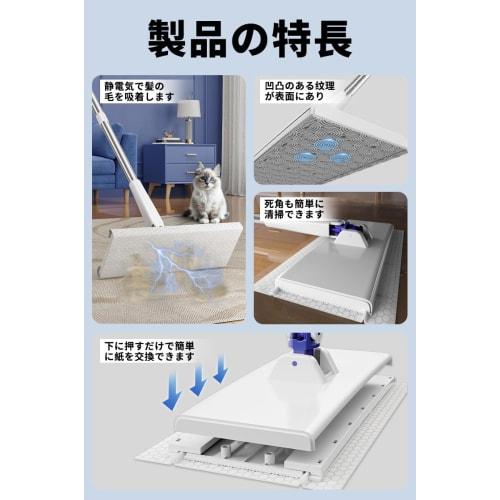 Floor Wiper, 360-Degree Rotation, Automatic Attachment, Wet/Dry Use, Strong Mounting, Wall-Mounted Storage, Dust Removal, No-Touch Toilet Wiper, Floor