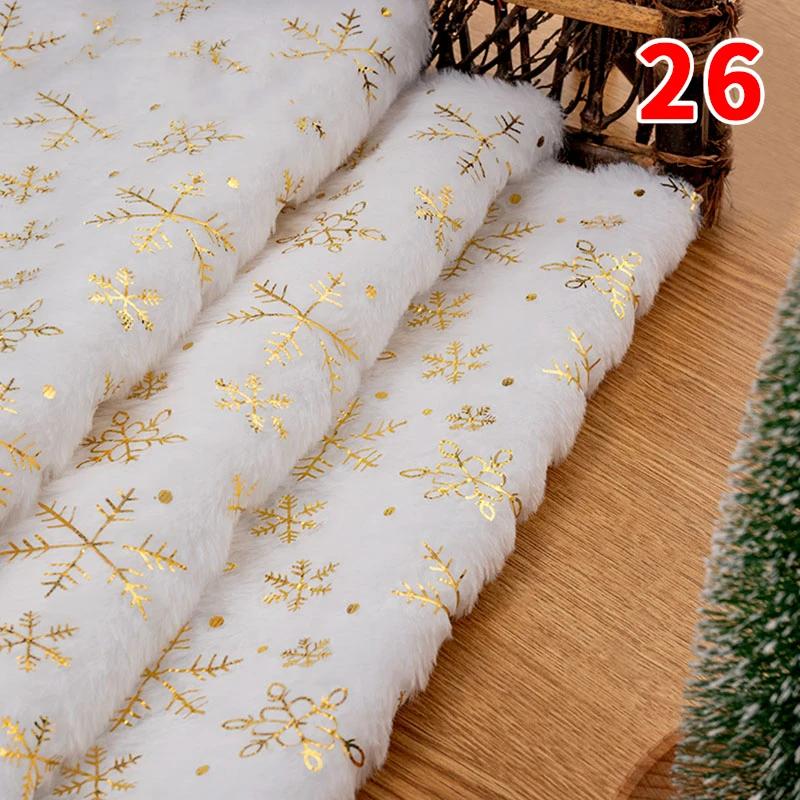 160X50Cm Pv Velvet Gilded Snowflake Velvet Fabric for Christmas Decoration Pillow Cover Women's Hoodie Handmade Diy Sewing Cloth