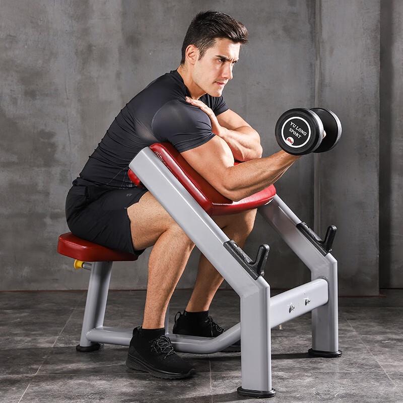 YANBO Commercial Bicep Training Bench