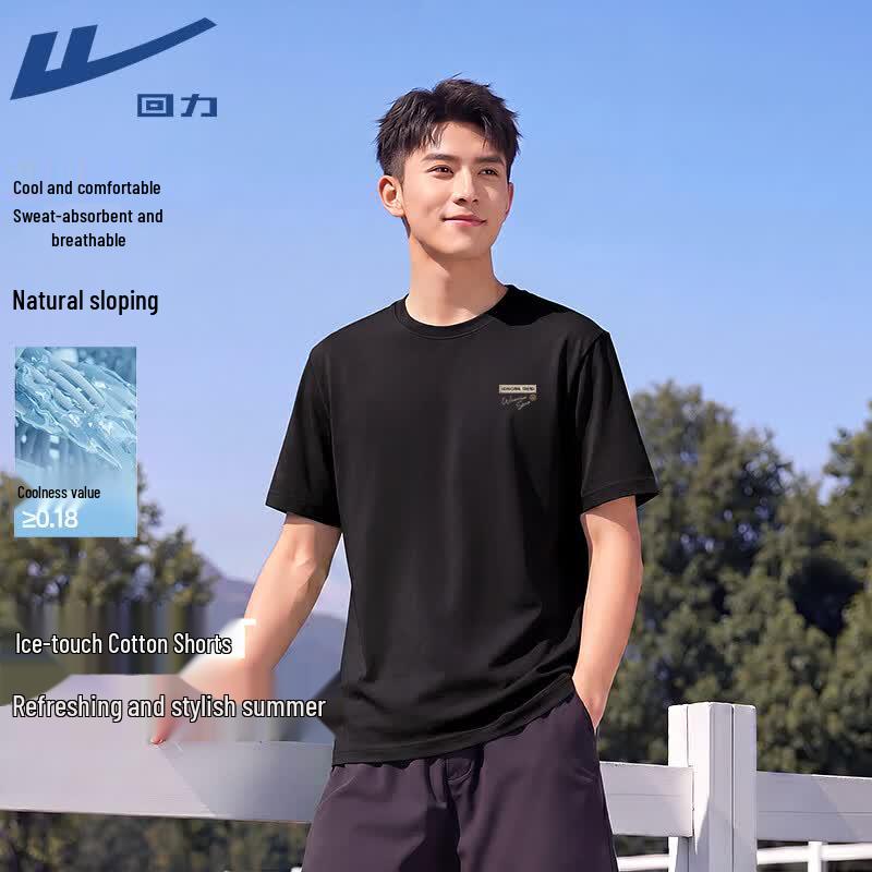 Warrior Cool-Touch Breathable Short Sleeve T-Shirt 4XL