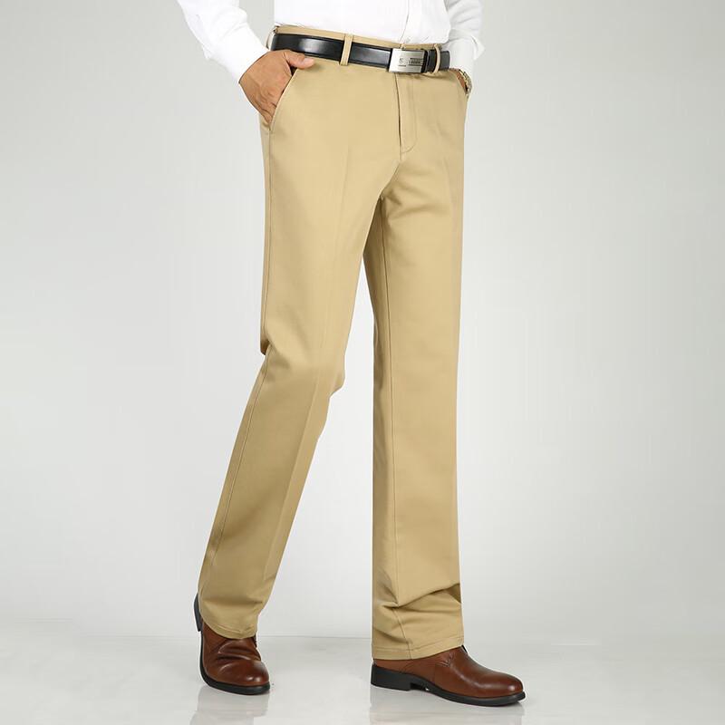 Men's Stretchy Business Casual Straight-Leg Pants