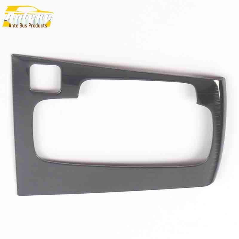 21 Fit Stainless Steel Gear Shift Panel Frame and Cup Holder Decoration