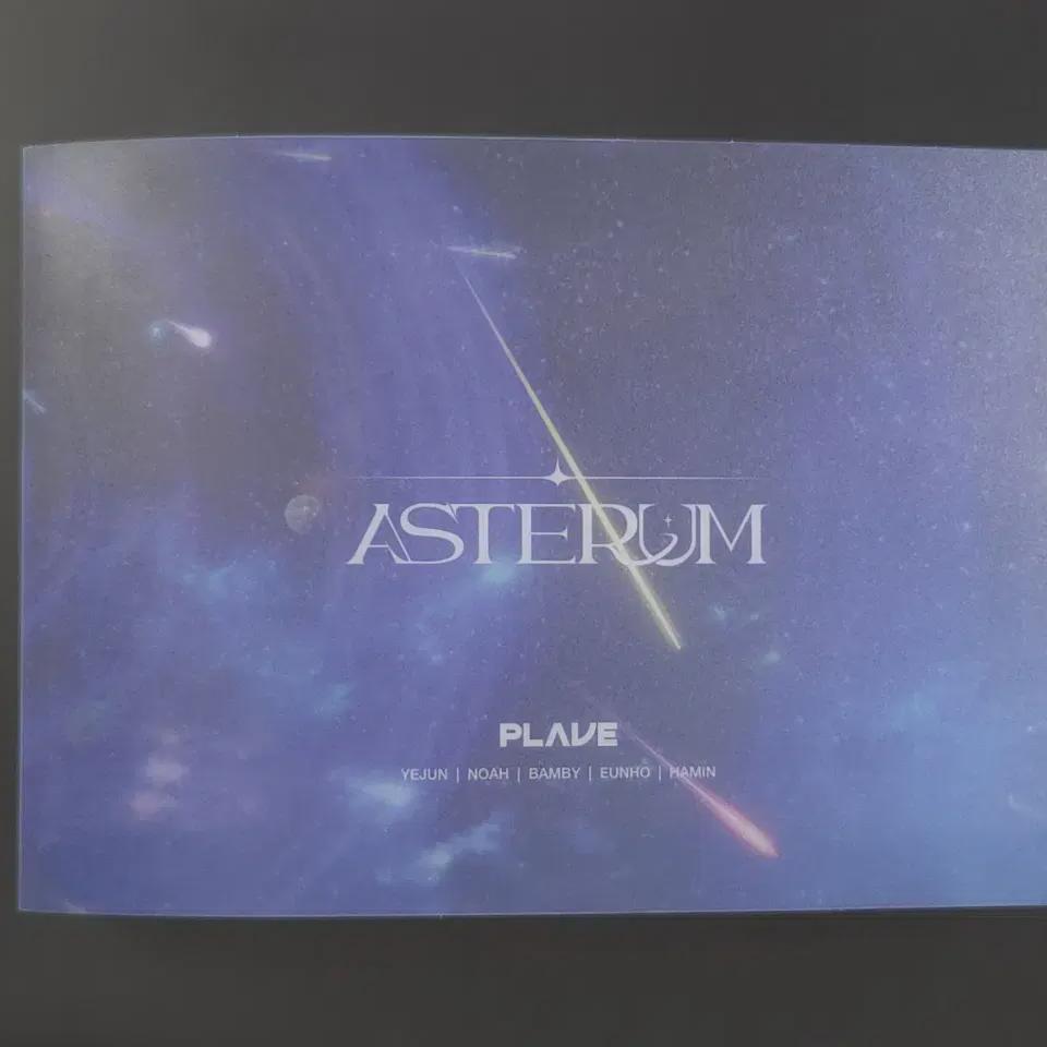 

PLAVE Первое членство Focabinder