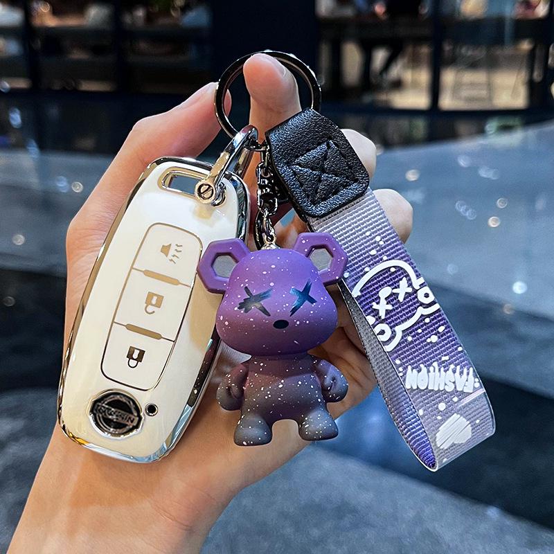 Key Cover for 2022 Nissan Teana, 2023 Sylphy & Ariya - Unisex Design