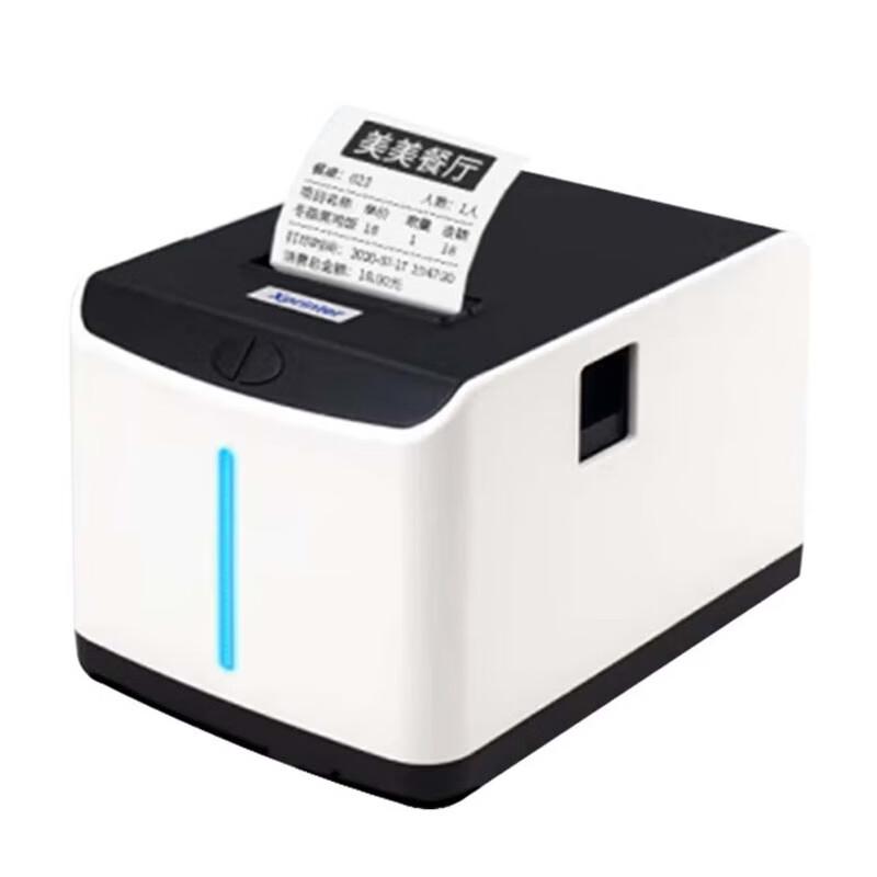 Xprinter XP-T271U 58mm Thermal Label Cloud Printer CN plug (adapter included)