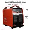 High-Power ZX7400/500 Inverter Industrial-Grade All-Copper 380V Three-Phase Welding Machine