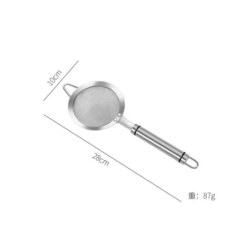 2024 304 Stainless Steel Mesh Drain Household Juice Soybean Milk Densified Filter Screen Kitchen Chafing Dish Oil Strainer