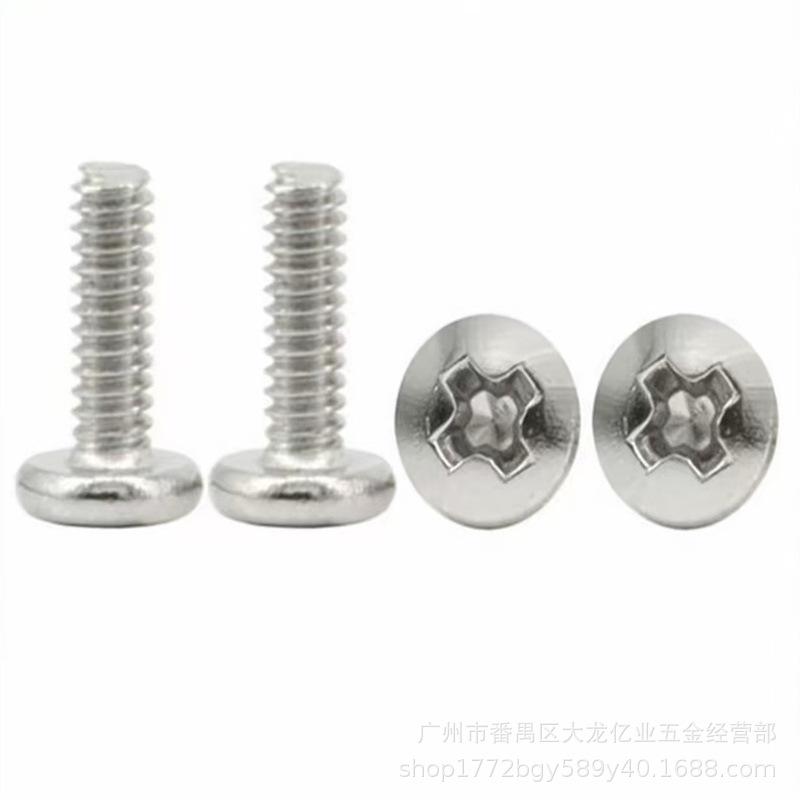 BM Nickel-Plated Black Phillips Large Pan/Round Head Machine Screws M2, M2.5, M2.6