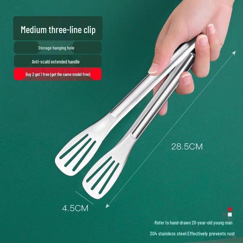 ZISIZ 304 Stainless Steel Food Tongs