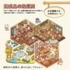 3D House Sticker Set of DIY Collage Scenery Landscaping Paper Miniature Paper 3D Korean Style Decorative Planner Stress Includes Tweezers Forest Hotel