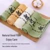 Absorbent, non-shedding bamboo fiber towel: superior to pure cotton towels for bath use.
