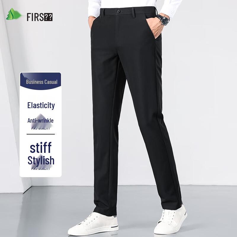 Shanshan Men's Stretch Wrinkle-Free Business Casual Straight-Leg Trousers
