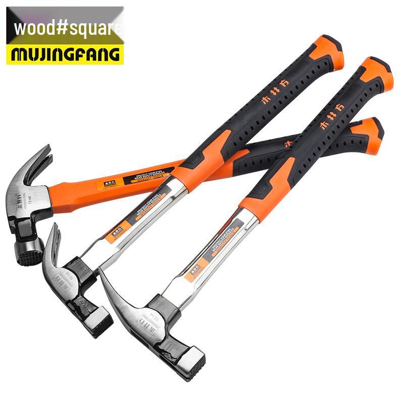 Mujingfang Multifunctional Woodworking Sledgehammer and Nail Puller