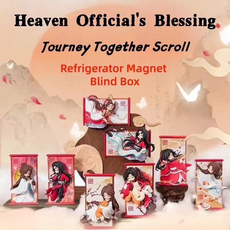 New Genuine Heaven Officials Blessing TGCF Scroll Series  Magnetic Sticker Xie Lian Hua Cheng Figure Merch Toy Gift
