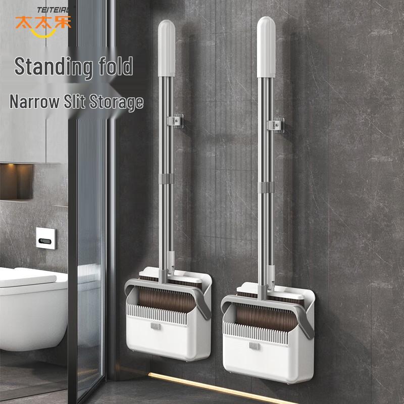 Ally Broom and Dustpan Set