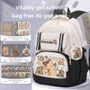 2024 Capybara Girls' Backpack: Stylish, Spacious & Perfect for Grades 1-6