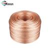 Kexun 10mm² Soft Copper High-Voltage Grounding Wire