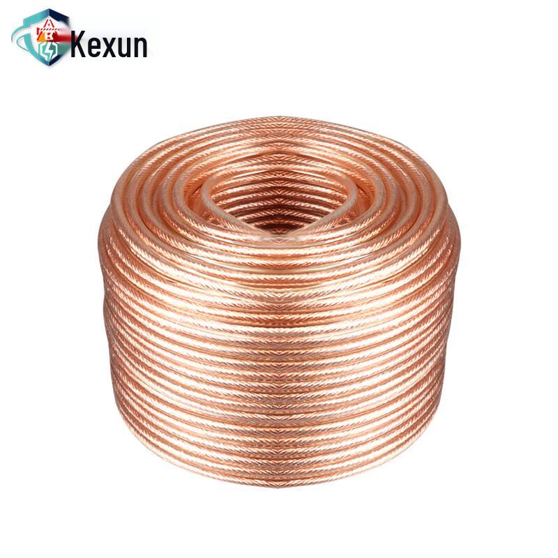Kexun 10mm² Soft Copper High-Voltage Grounding Wire