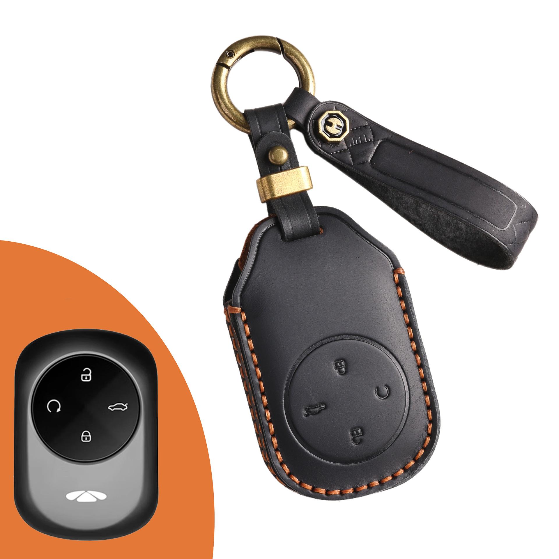 

Подходит для комплекта ключей Chery Fengyun T10 2024 Fengyun T9 специальный корпус для модификации ключа автомобиля с всесторонней застежкой чёрный