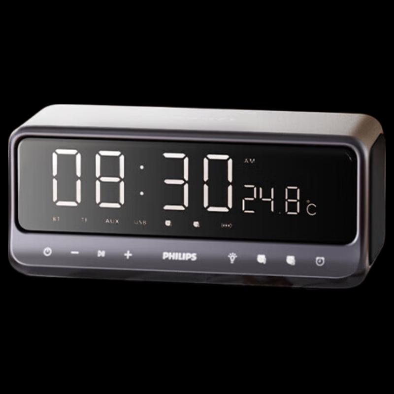 Philips TAS3609 Portable Bluetooth Speaker with Alarm Clock and Mirror Display CN plug (adapter included)