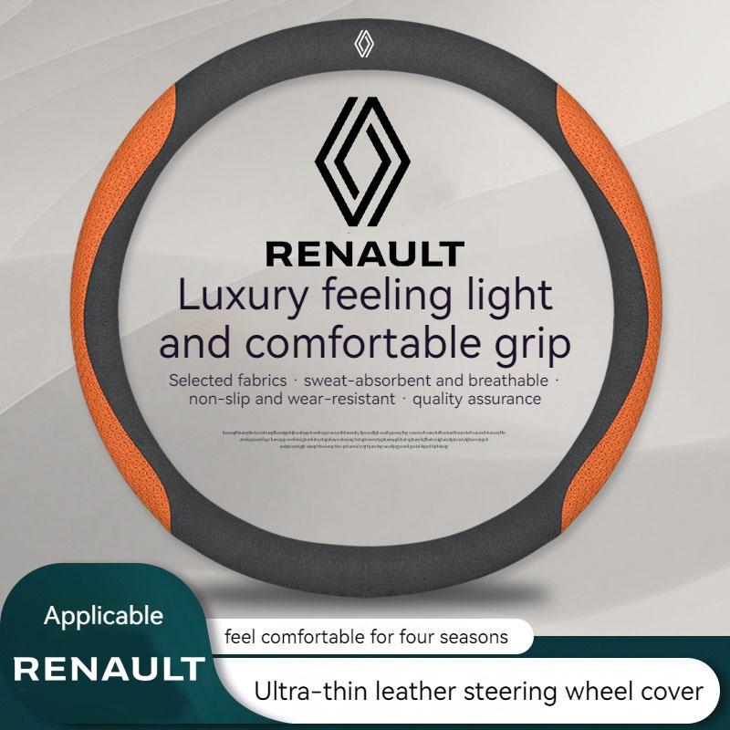 2026 Gorące Do Renault Kołpaki Kierownicy Samochodowej Do Renault Alaskan Captur Clio RS Kadjar Duster Scenic Medgane Espace Ka