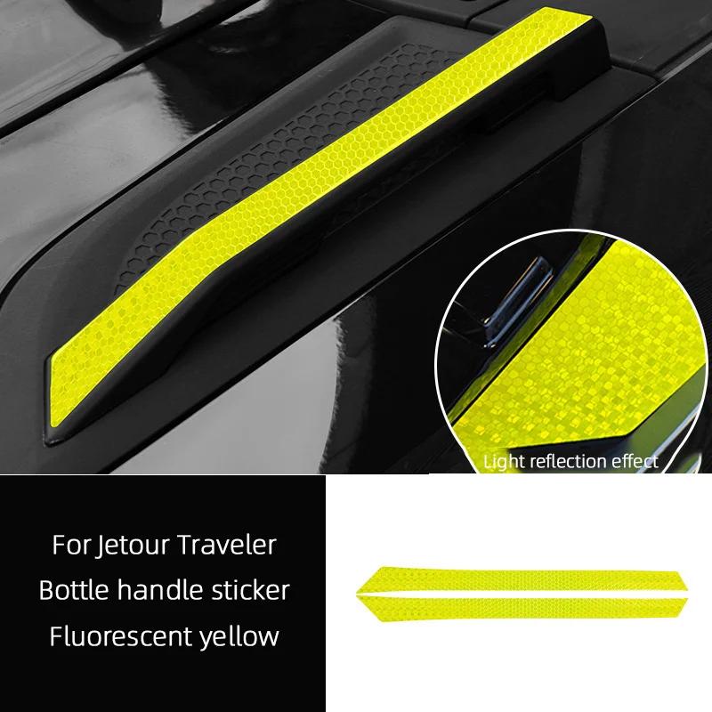 For Jetour Traveler T2  2024 2025 Car Spare Tire Cover Wheel Hub External Stickers Decorate Car Body Products Accessories