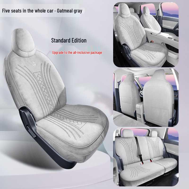 2026 Leapmotor A10 Yuexiang Edition Rams Seat Cover: Full Coverage, Perforated, Breathable Cushion