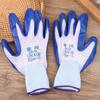 380 V Isolierhandschuhe Anti-Elektrizität Sicherheitsschutzhandschuhe Gummi Elektriker Arbeit Rutschfeste Handschuhe Schutzhandschuh