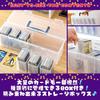 Solvanta Storage Box for Pokemon Clear Top Loader Holds 900 Wide x Deep x 12cm High Cards, Case, Storage, Cards, 35.8cm 10.8cm