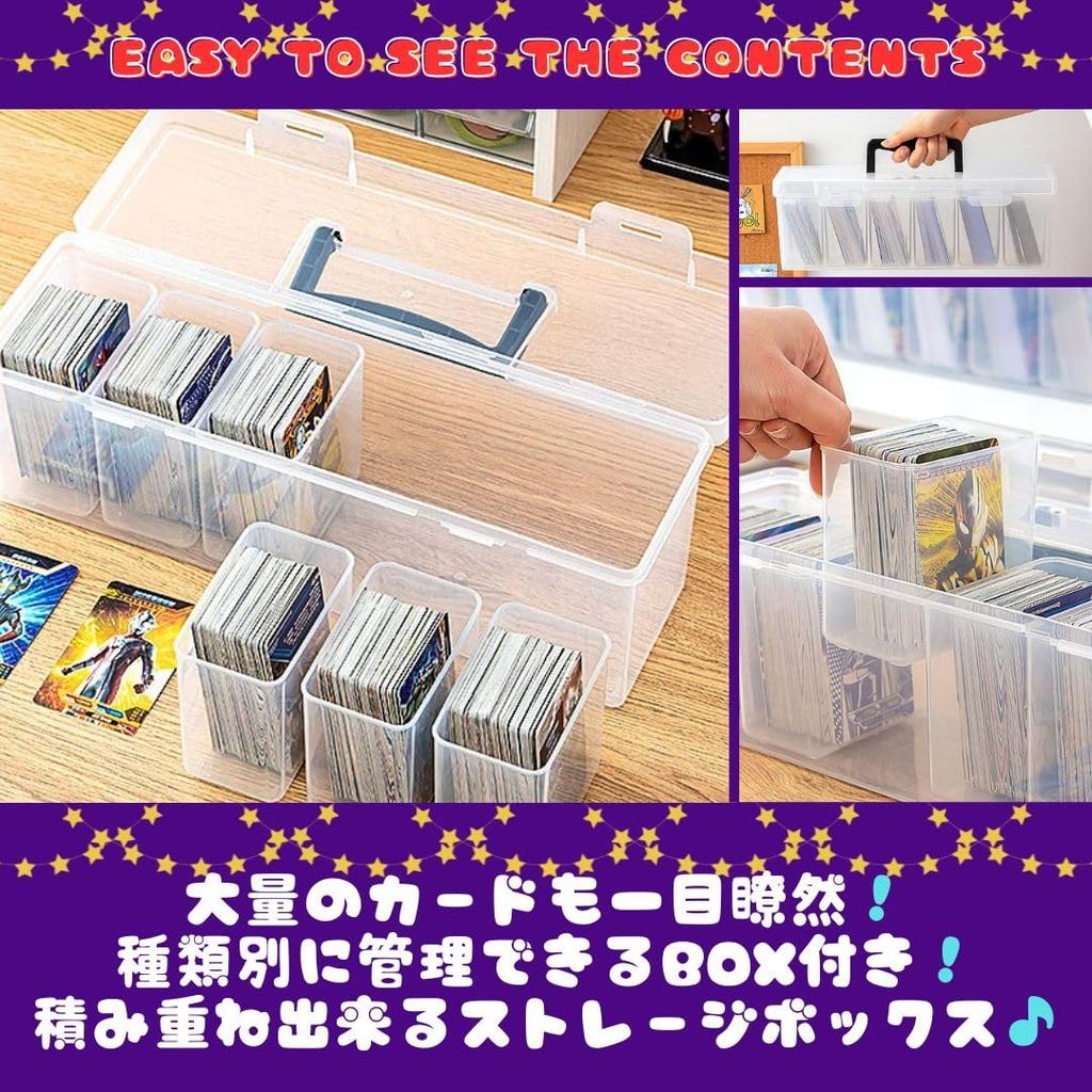 Solvanta Storage Box for Pokemon Clear Top Loader Holds 900 Wide x Deep x 12cm High Cards, Case, Storage, Cards, 35.8cm 10.8cm