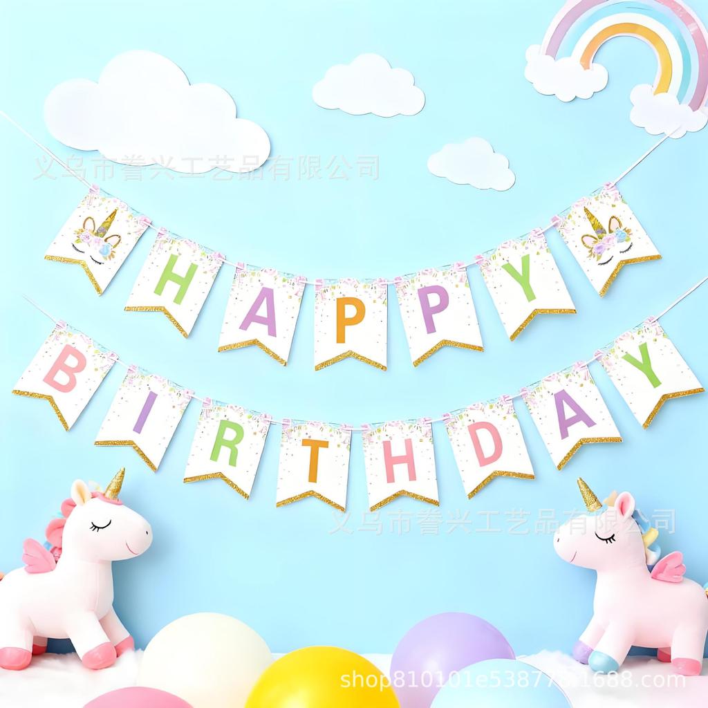 Spot Promotion Party Flag Drawing Graduation Season Unicorn Dinosaur 50 Year Old Holiday Decoration Flag Drawing Party Decoration Banner