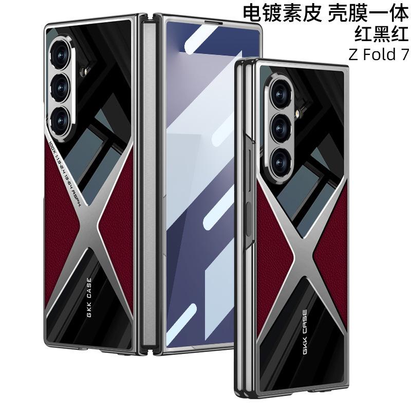 High-end Electroplated Leather Phone Case for Samsung Galaxy Z Fold 7 Fold7 Screen Protection Glass+Shockproof Bumper PC Cover