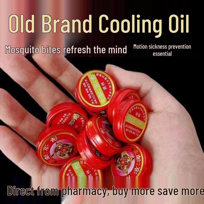 Cooling Oil Balm: Summer Heat Relief, Mosquito Repellent, Anti-Itch, Heatstroke and Motion Sickness Aid.