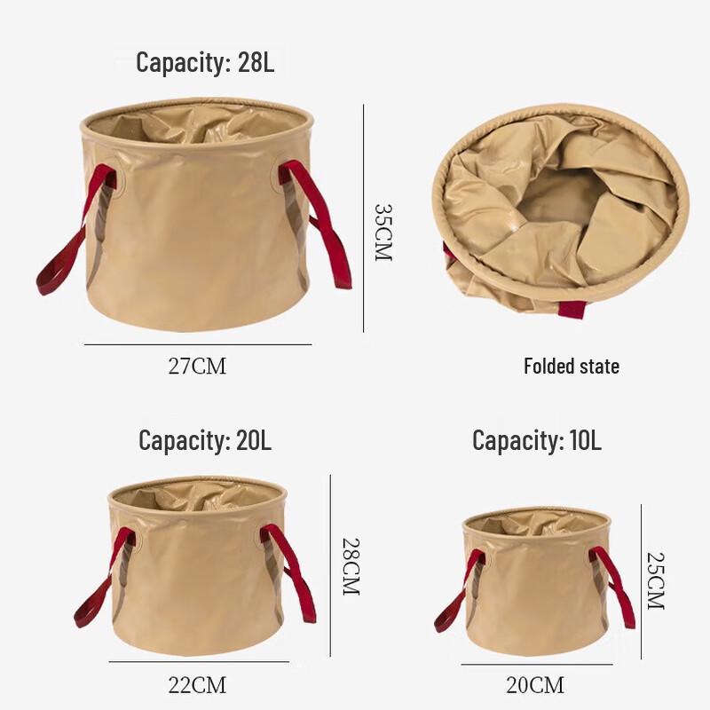 E-lang Yan Outdoor Folding Water Bucket