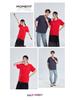 220g Casual Loose Fit Short Sleeve T-Shirt, Available in 20 Colors – Unisex Trendy Hong Kong Style