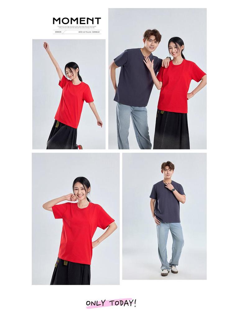 220g Casual Loose Fit Short Sleeve T-Shirt, Available in 20 Colors – Unisex Trendy Hong Kong Style