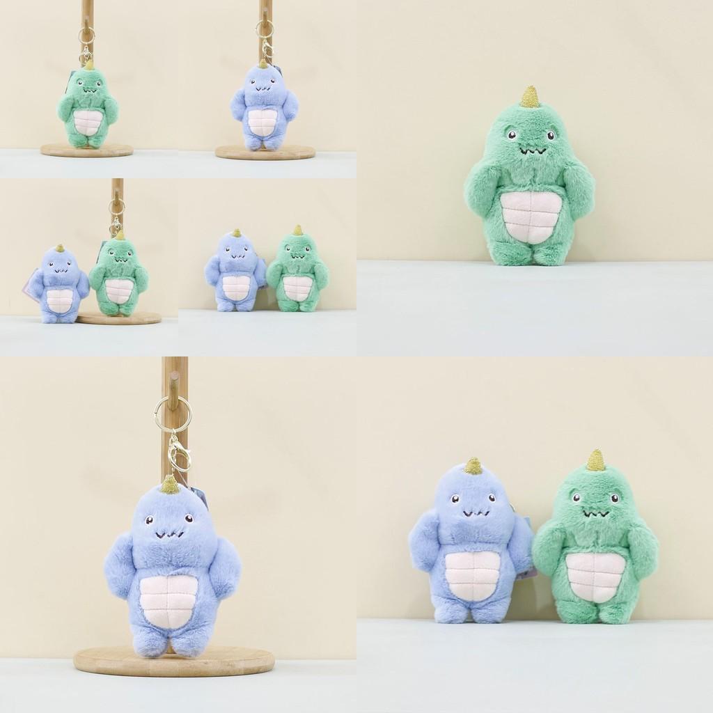 Charming Green And Blue Muscle Dinosaur Plush Keychain Ideal For Bag Accessories