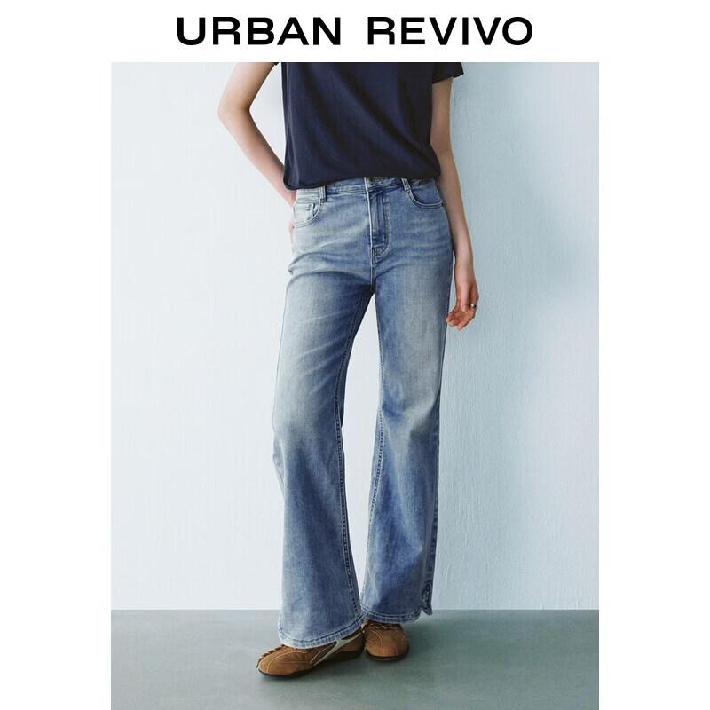 UR2026 Women s Urban Distressed Whiskered Denim Jeans 28